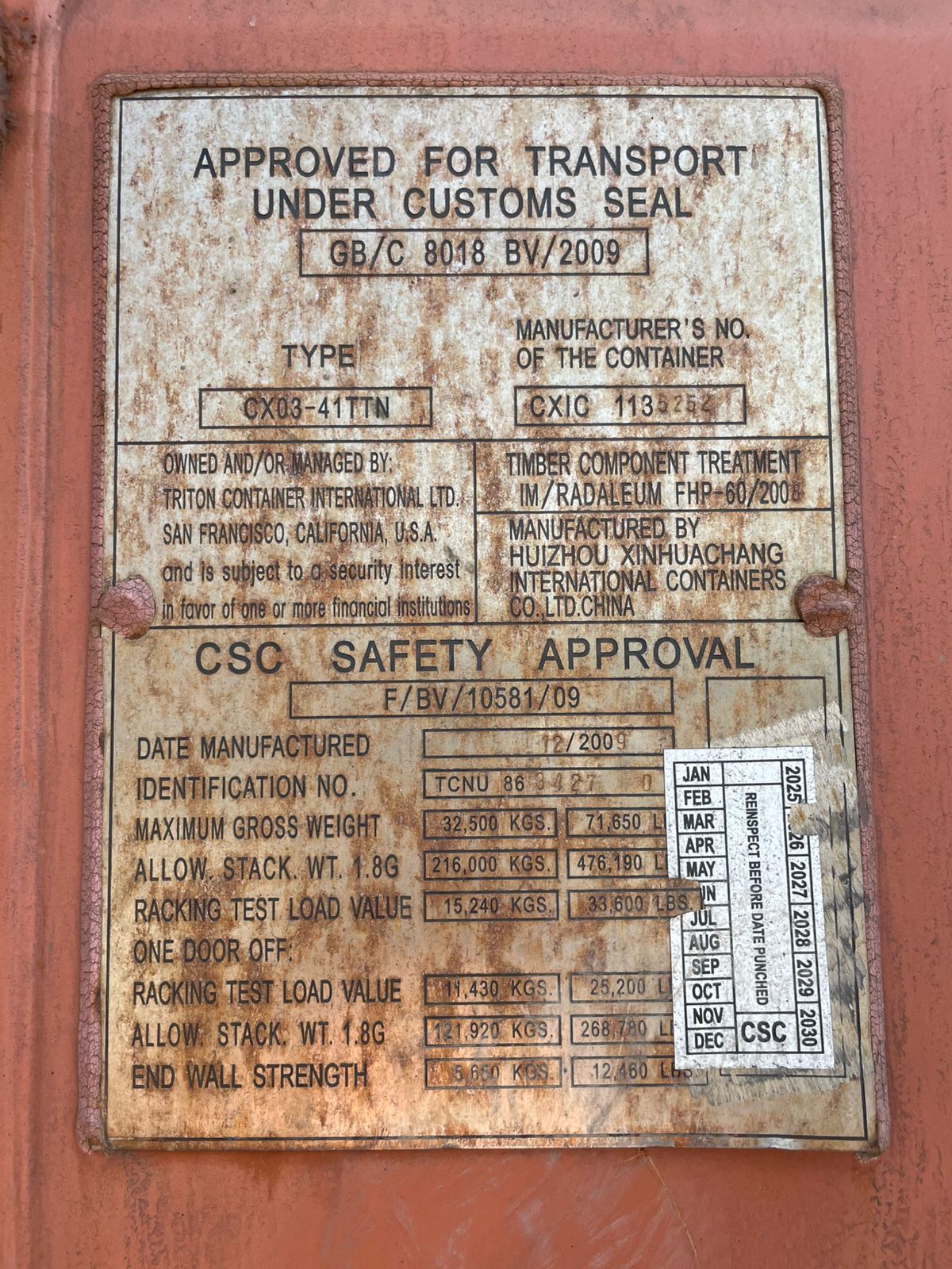 Морской контейнер TCNU8634270